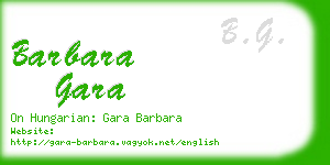 barbara gara business card